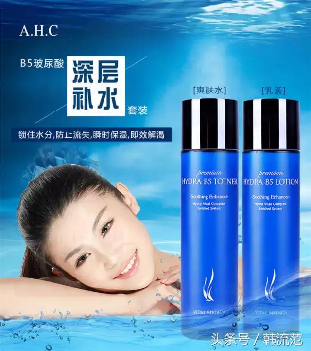 韩妆各品牌的主打产品,韩妆推陈出新