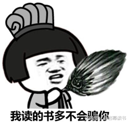 怎么对付心机婊闺蜜,闺蜜是绿茶婊怎么对付