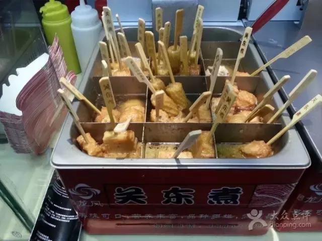 日本正宗关东煮视频,日本的关东煮的来历