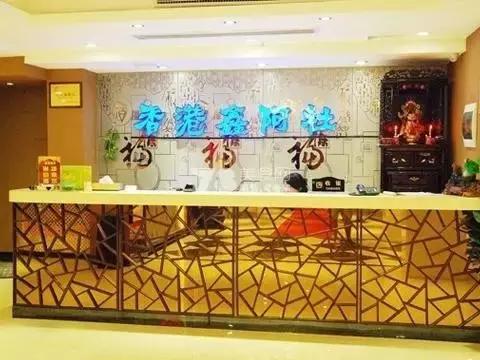 福清火锅好吃又便宜的有哪些,福清重庆老火锅推荐