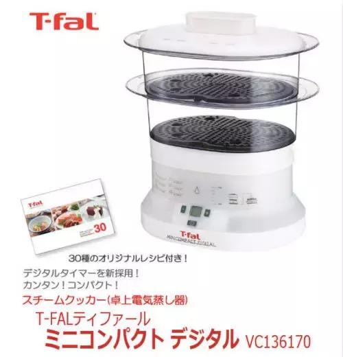 日本儿童小型电动汽车,日本最新款儿童电动车