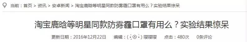 刘嘉玲张庭,刘嘉玲和张庭