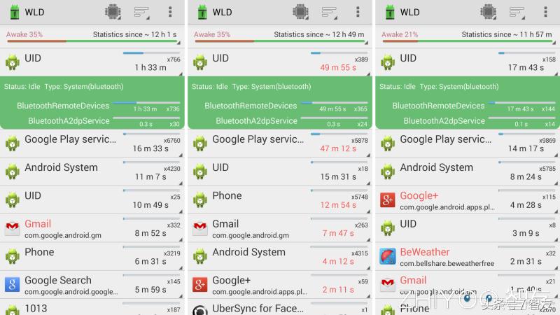 手机异常耗电怎么解决,手机异常耗电怎么解决小米