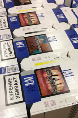 俄罗斯禁烟了吗,俄罗斯禁烟后果