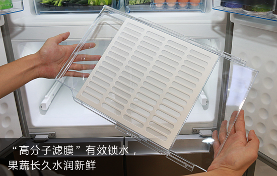 零度保鲜多门冰箱博世,博世风冷变频十字门冰箱