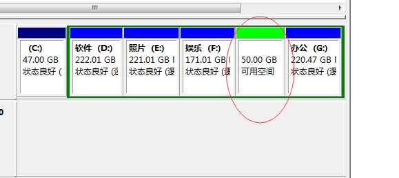 硬盘没分区装了系统咋办？别慌，看图学习在WIN7下给硬盘分区