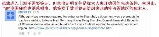 他全家性命危在旦夕，连续被50多个国家拒签，直到来中国总领馆