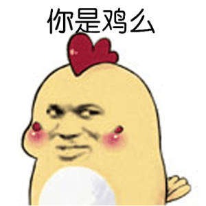 没有地暖的南方人怎么过冬,没有暖气和地暖如何过冬