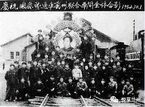 这么多兰州的第一次,你知道他都献给了谁?