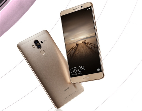 华为哪些手机比mate9好用,详解华为mate9所有参数和报价
