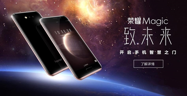 华为哪些手机比mate9好用,详解华为mate9所有参数和报价