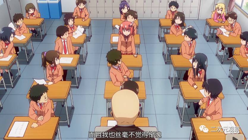 爆笑动漫《珈百璃的堕落》合集,珈百璃的堕落天使动漫结局