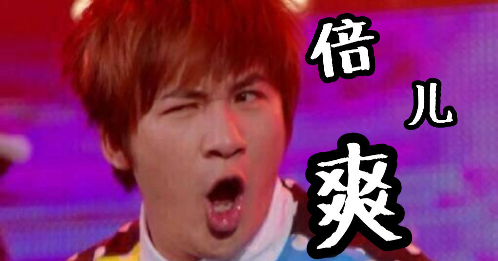 那些年听过的神歌,那些年记忆深刻的歌曲