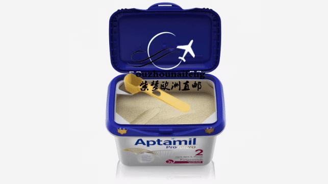 德国爱他美官方网站中文版,德国爱他美官方认证