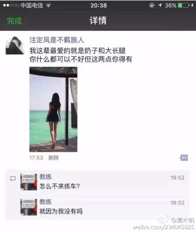 璀︽儠铏氬亣娓告垙,璀︽儠璇堥獥娓告垙