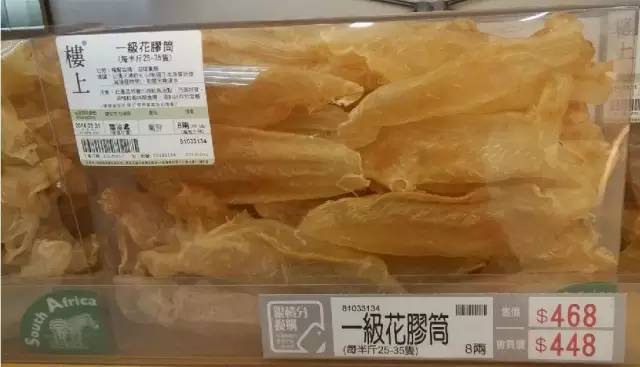 香港年货必买攻略,香港手信是什么特产