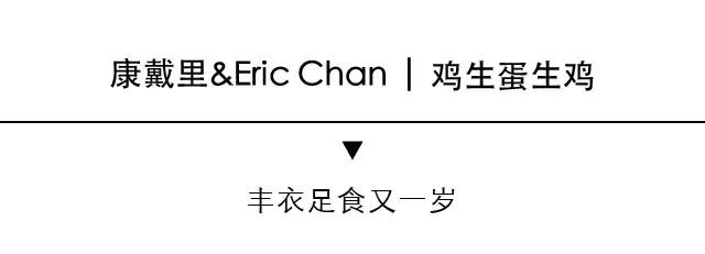 年味儿有设计！这些传统被设计师玩疯了！