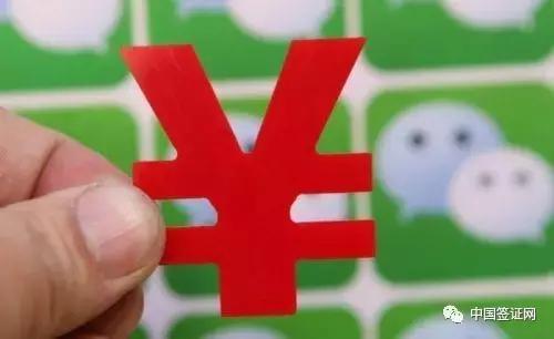 签证泄露事件是怎么回事,签证中遇到的奇葩事