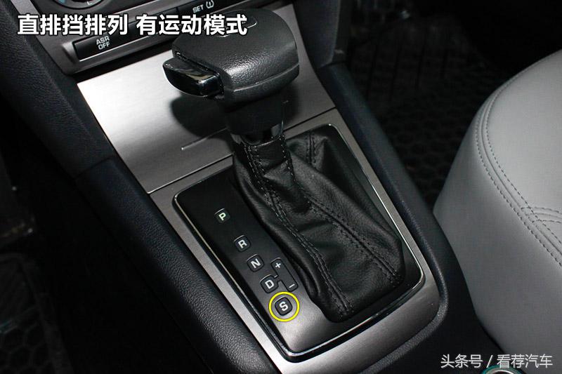 斯柯达明锐老款新款外观,2017款大众斯柯达明锐