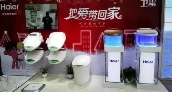 智能马桶盖箭牌松下哪个好用 (智能马桶盖2022横评)