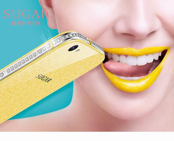 侧边镶钻的手机 (黑色带钻手机)