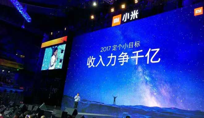 雷军小米目标是三年成为全球第一,雷军在小米发展中起的作用
