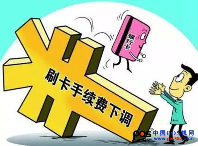 中国pos机发展历程,中国排行前10pos机