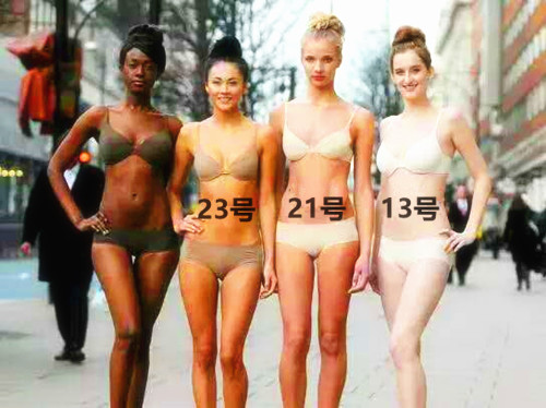 所有气垫bb霜,气垫bb霜视频