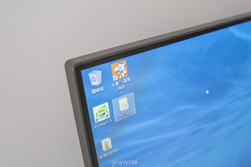 联想致美一体机aio510s,联想致美510参数