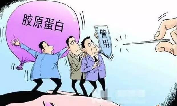 做完超声刀可以吃硬东西吗,超声刀做完必须用医用面膜吗