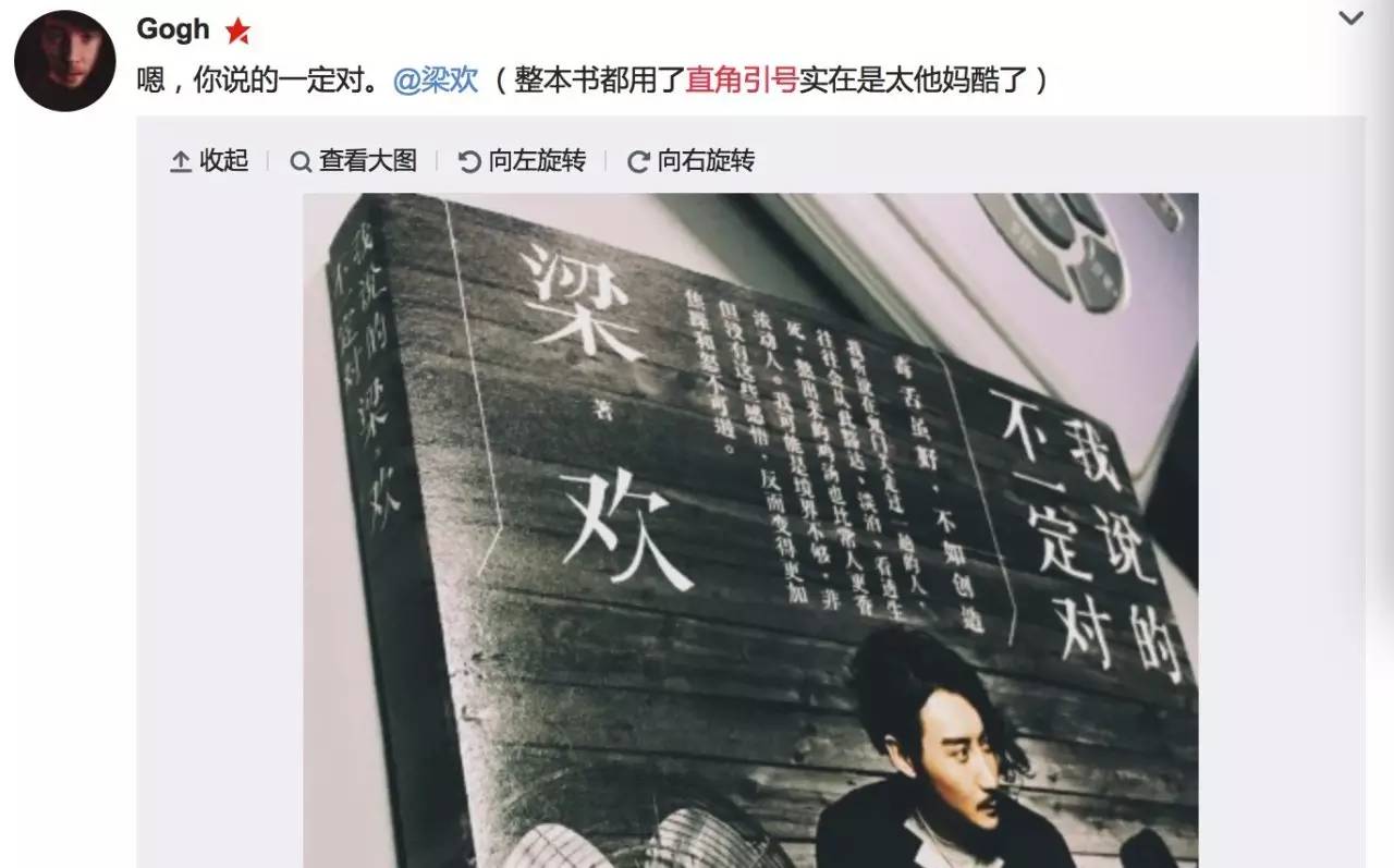 不会用标点符号的句子,不会用标点符号文案