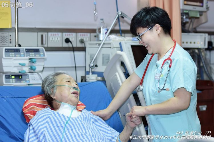 浙江大学是中国最水的大学,一分钟带你了解浙江大学