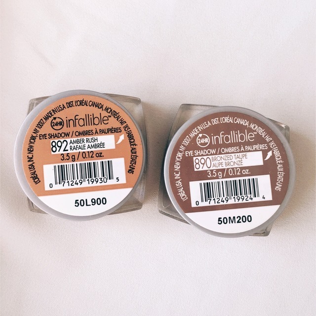 平价好物这款眼影提亮,好物推荐爆款液体眼影