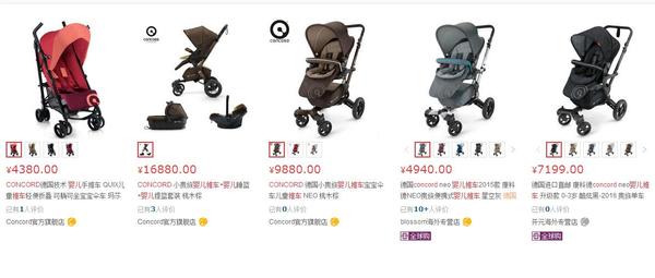 霹雳爸爸代购,霹雳爸爸