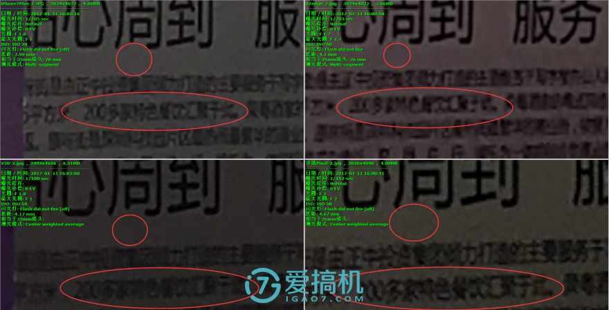 不一样的手机lg,不一样的双屏手机