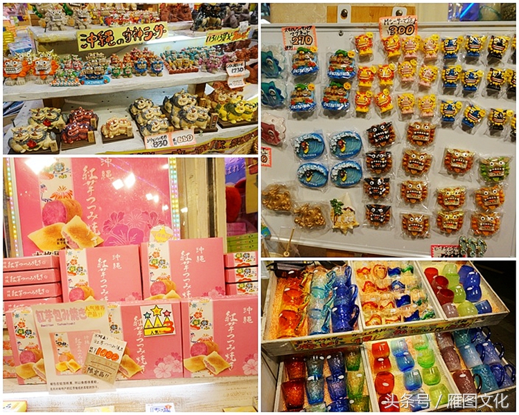 冲绳3天自驾游攻略,冲绳享乐四日游最佳路线