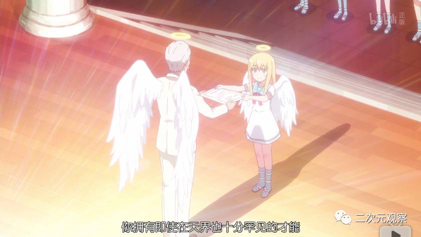 爆笑动漫《珈百璃的堕落》合集,珈百璃的堕落天使动漫结局