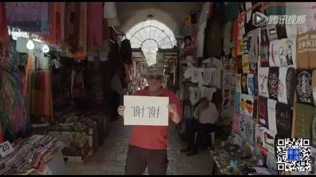 他全家性命危在旦夕，连续被50多个国家拒签，直到来中国总领馆