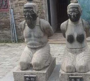 阎王审秦桧视频,阎王审秦桧是什么电视剧