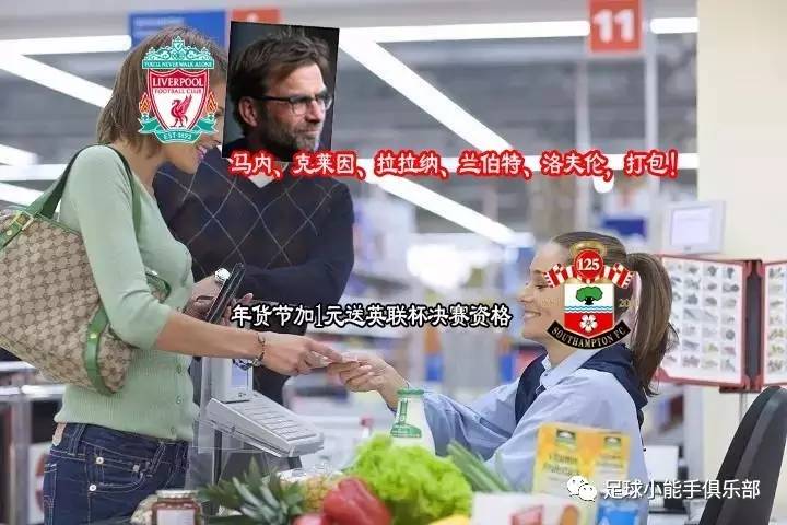 英超争冠集团混战,英超保级队大战争冠区