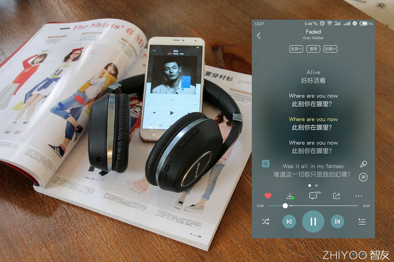 你好，你有一封来自宝岛的快递，声特D1-BT评测