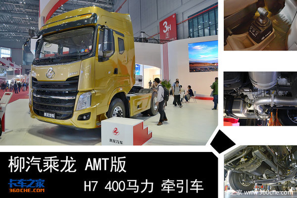 欧曼est620马力和汕德卡680对比,欧曼gtl520和汕德卡510哪个动力好