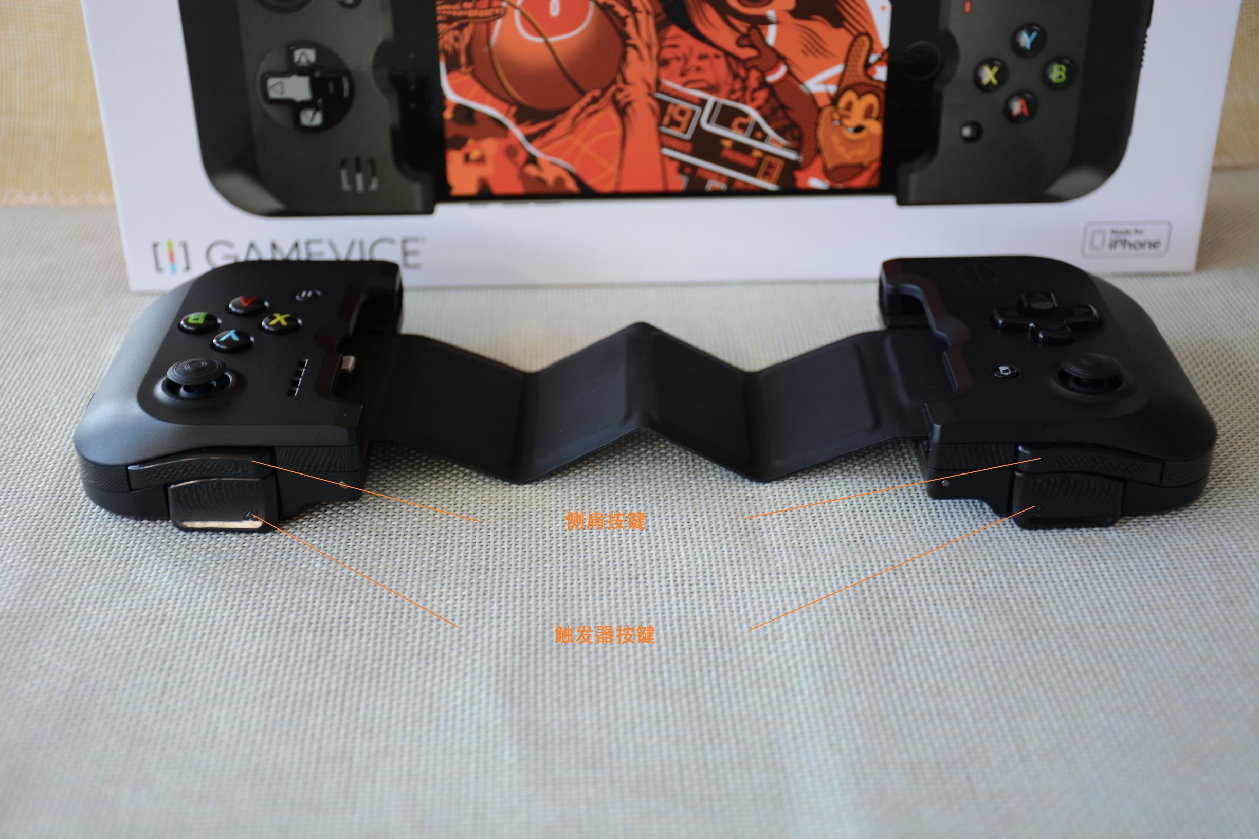 gamevice苹果手柄,最适合iphone的游戏手柄