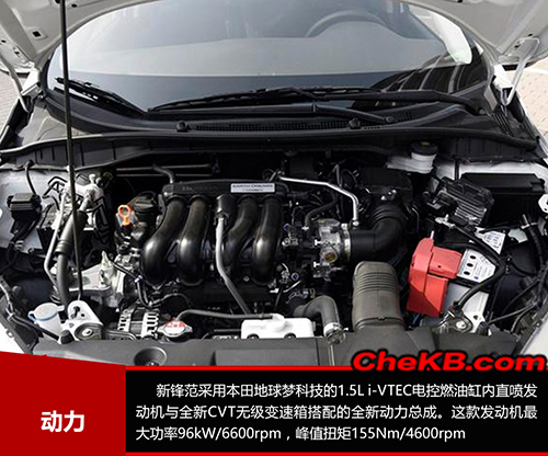 它顶配不到12万轻松装4个大登机箱省油堪比混动