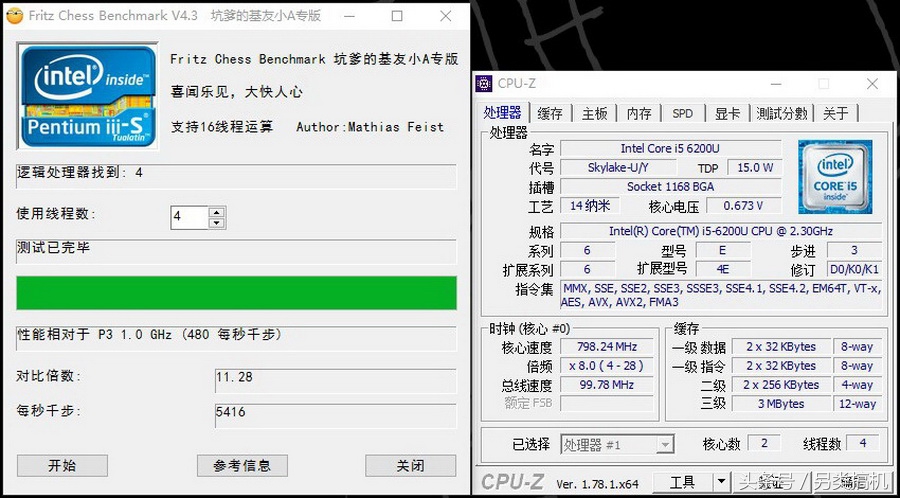 联想thinkpad各系列价格区别,联想thinkpad哪一个系列比较好