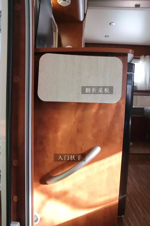 亚特v8,大通v80房车底盘