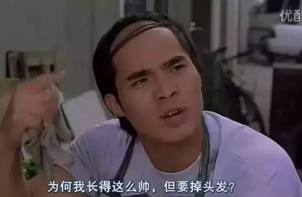 头发一梳掉一大把是什么原因,做梦头发一摸掉一大把是啥意思