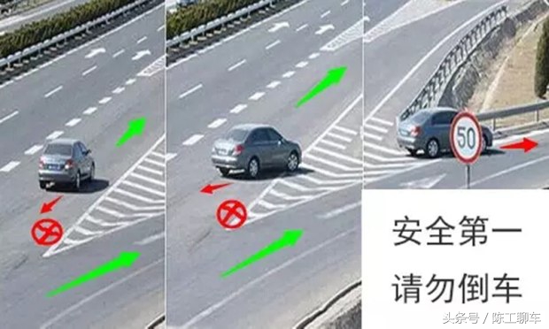 跑高速长途如何避免犯困,跑高速最容易犯困怎么能提神搞笑