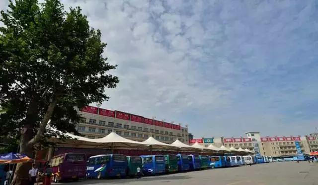 西安有几个火车站大巴,西安3个火车站介绍