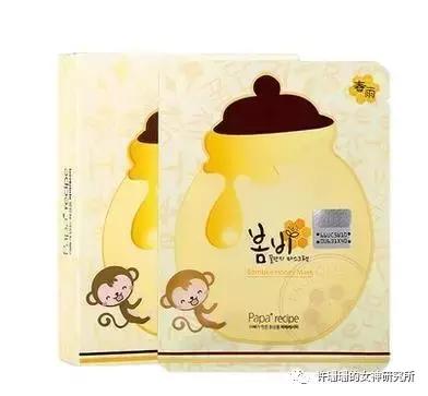 韩国面膜珍珠面膜,你的面膜合格吗